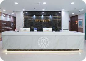 병원둘러보기